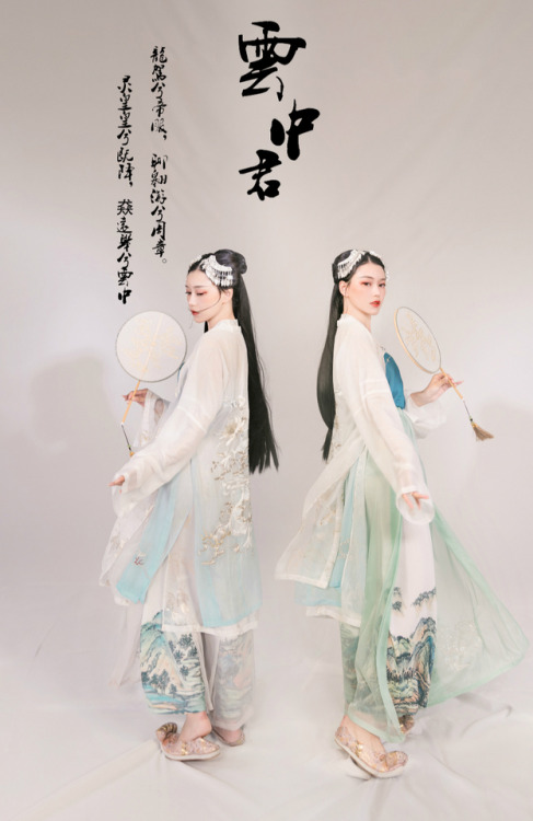 changan-moon:Traditional Chinese hanfu by 宴山亭汉服