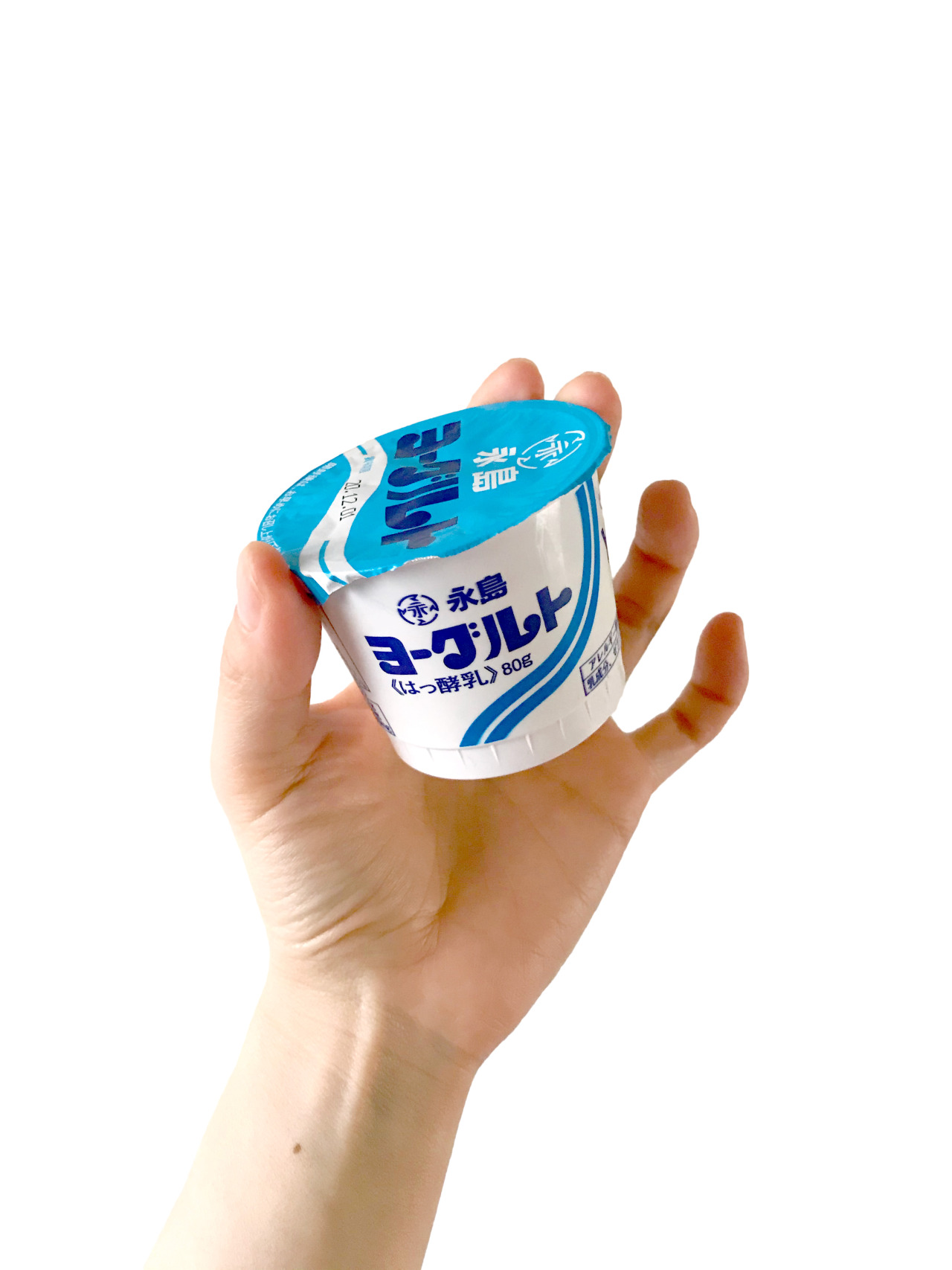 Yoghurt 永島ヨーグルト 永島牛乳店さんのヨーグルト お土産で頂きました ありがとうございます Yoghurt 永島ヨーグルト 永島牛乳店さんのヨーグルト お土産で頂きました ありがとうございます