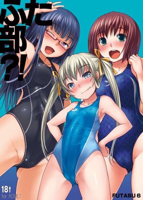 littleredssideblog:  Futas in tightly fitted clothing