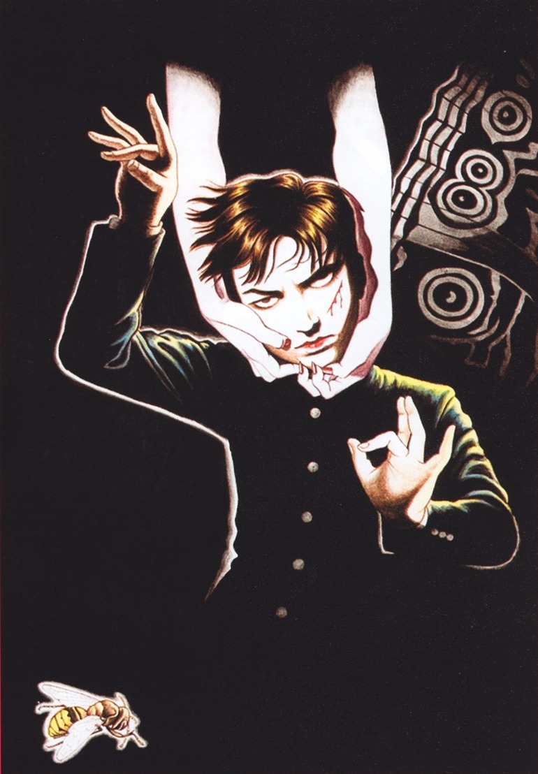 deadcades:  Suehiro Maruo 