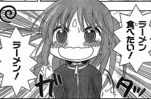 zidoukodomoyouji: NaNじぇい : 宥「憧ちゃんは穏乃ちゃんに何を渡すの？」