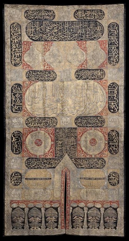 10   androphilia:  Ottoman metal-thread embroidered external curtains made for