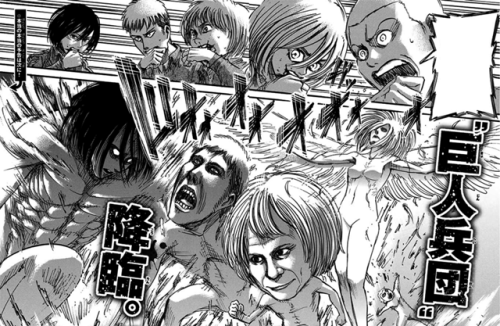 easternfocusedwestern:  Just a reminder that the new OVA is based solely on Isayama’s jokes 