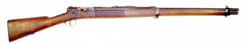 The Japanese Murata Type 22 Rifle,Adopted in 1880. the Japanese Murata rifle was a single shot bolt 