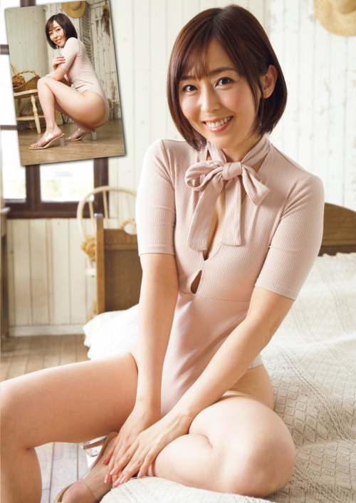 Ito Emi 伊藤えみ, WEEKLY JITSUWA 2021.06.24歳/Age: 38身長/Height: 157cmB81 W56 H81Twitter: @itoemi1019Insta