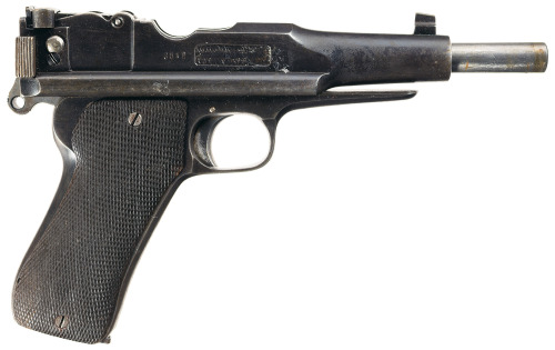 Handmade Chinese semi automatic pistol, circa 1920′s Warlord Era up to World War II. All marki