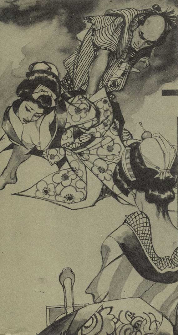sowhatifiliveinjapan:  裏窓 (1963年09月)