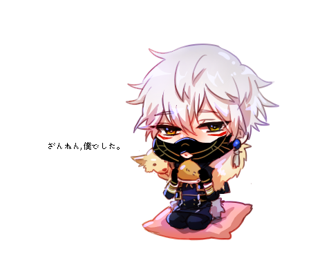 1:30&hellip;&hellip;..nightmare&hellip;&hellip;&hellip;..