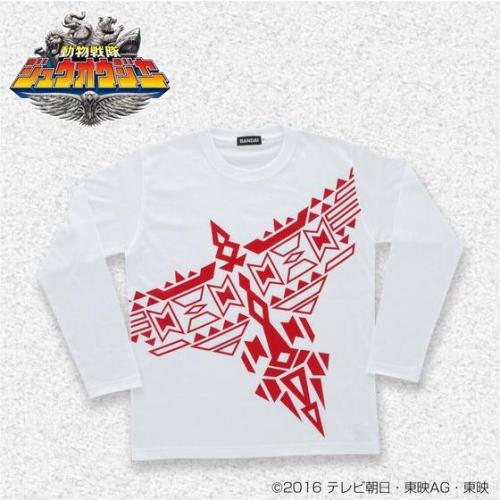 Premium Bandai has opened pre-orders for two new long-sleeve t-shirts worn by Yamato Kazakiri (Zyuoh