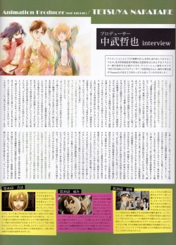snknews: tdkr-cs91939: Vol.41 of spoon.2Di features another Levi illustration and interviews of Tetsuya Kinoshita(Producer) &amp; Yui Ishikawa(Mikasa) &amp; Shiori Mikami(Christa/Historia) Translations of Spoon.2Di Volume 41 (Scans Above) Interview with