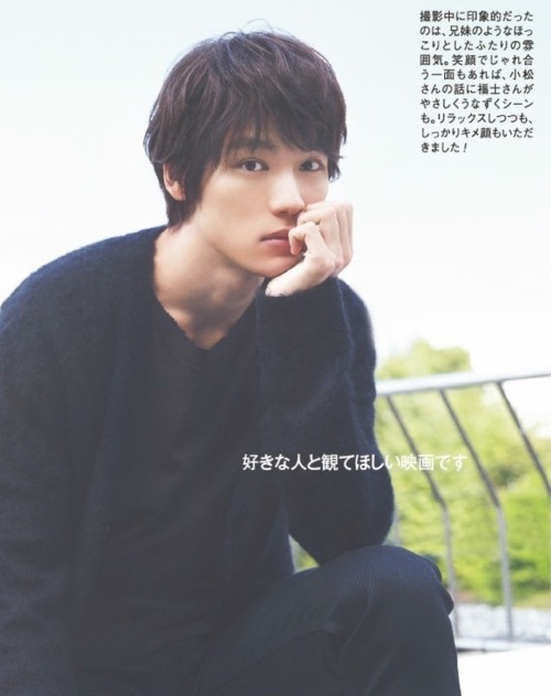 fretongaa: mina 2017年1月号