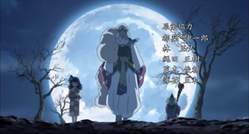 luv-inu: Sesshomaru special | 4-5/10