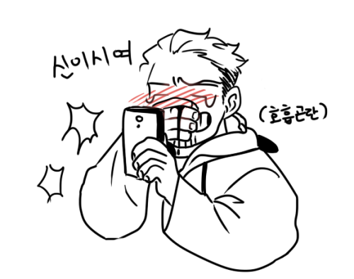 nalubwin:  sans&papyrus animal Pajamas sans:OMGGGGGG(breathing)