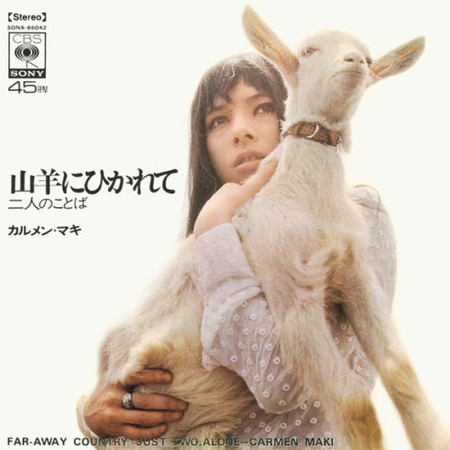 taishou-kun: Carmen Maki カルメン・マキ Yaginihikarete 山羊にひかれて SP advertising - 1969