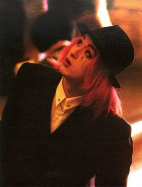 BUCK-TICK LOVE