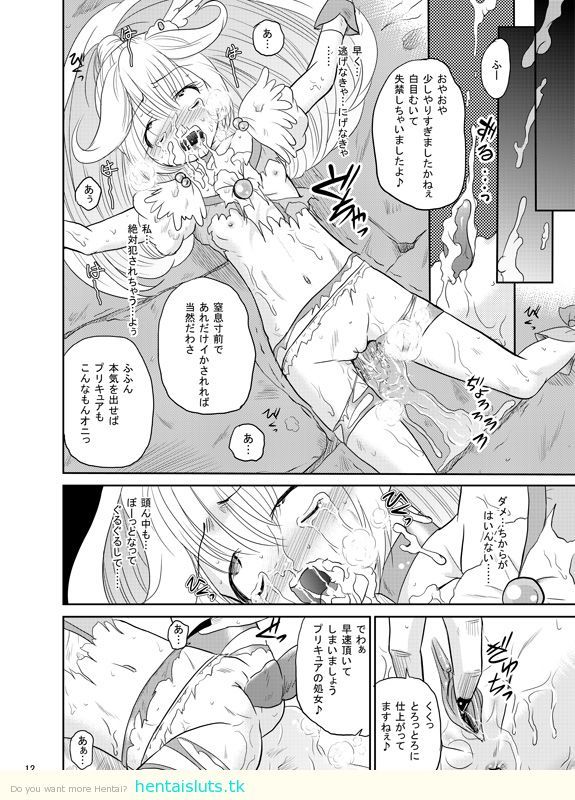 hentaigirlsblog:  Hentai girls like to fuck. At my blog http://hentaigirlsblog.tumblr.com/