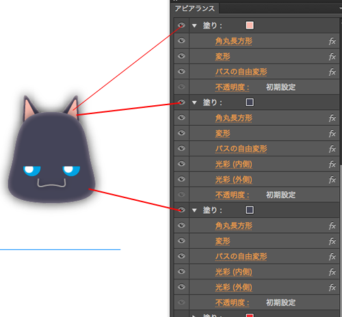 面倒なので 名称未設定でイイ 面倒なので 名称未設定でイイ