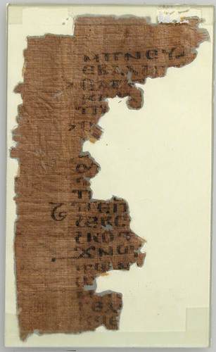 Papyrus Fragment, Metropolitan Museum of Art: Medieval ArtRogers Fund, 1914Metropolitan Museum of Ar