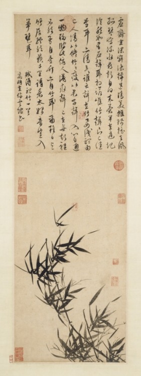 Listening to the Bamboo, Wen Zhengming, late 1400s-1500s, Cleveland Museum of Art: Chinese ArtSize: 