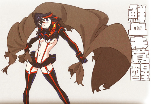 h0saki:  Cool Ryuko illustrations by Kill la Kill character designer and chief animation director Su