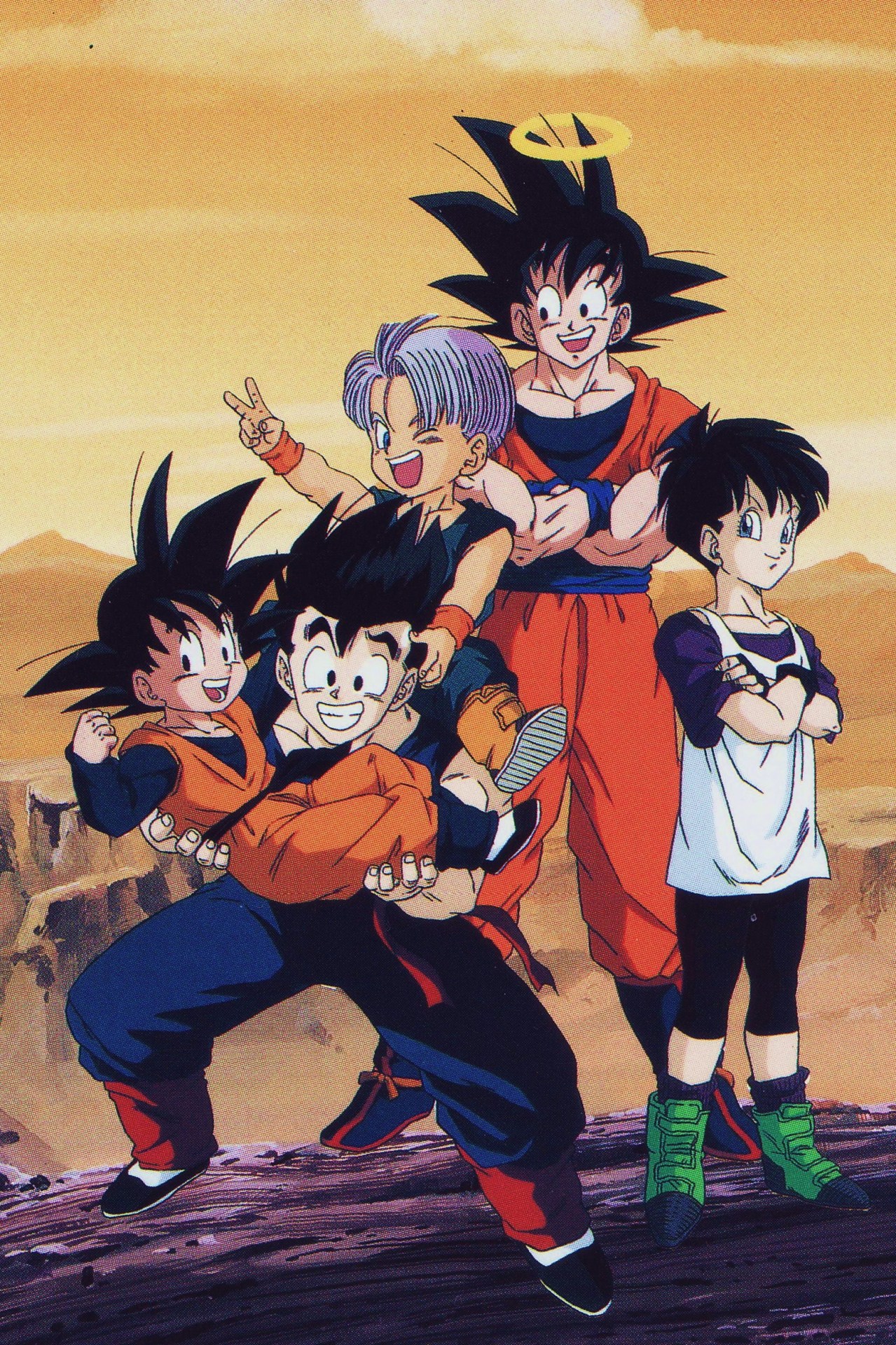 80s & 90s Dragon Ball Art: Photo