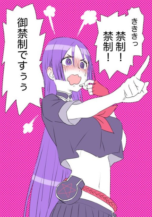 macmike-senpai: https://twitter.com/er0_takuan/status/961080939924348933