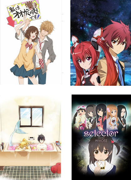 nichifuck:   list of anime i’ll be watching/might watch this fall  Akatsuki no Yona // Amagi Brillian Park // Daitoshokan no Hitsujikai // Denki-gai no Honya-san // Garo: Honoo no Koukin // Girlfriend (Kari) // Grisaia no Kajitsu // Gugure!Kokkuri-san