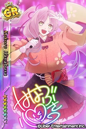 xiaoxiongmaoyuugi:Satsuki and Kokoro’s cards have been revealed!
