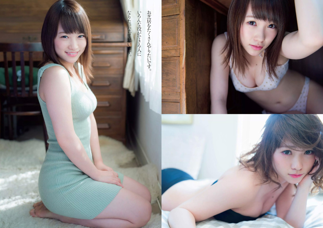 jknemurihime-blog: Kawaei Rina/Weekly Playboy 2015 No.7