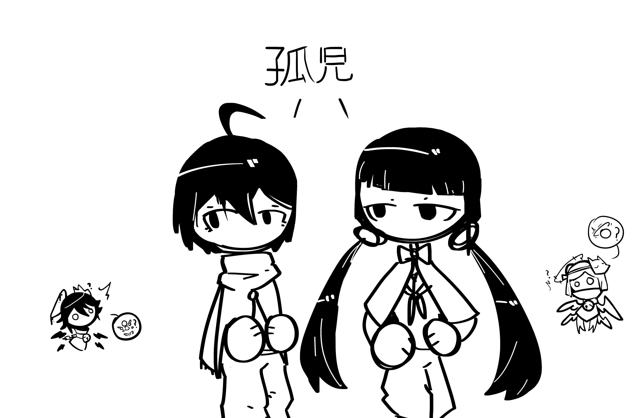 春川魔姫 Explore Tumblr Posts And Blogs Tumgir 春川魔姫 Explore Tumblr Posts And Blogs Tumgir