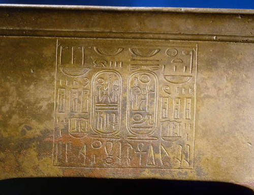 Oven of Ramesses IIAmong the precious artifacts in the royal tomb of Psusennes I at Tanis, a bronze 