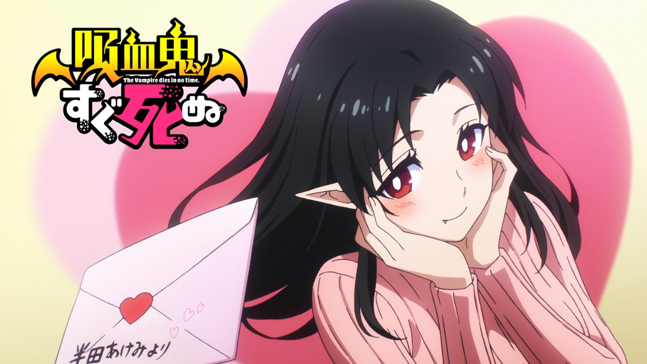 Kyuuketsuki Sugu Shinu - Episode 3 discussion : r/anime
