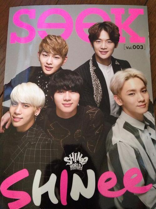 [Photo] SHINee World J SEEK Magazine Vol. 3 Preview 140322 (48 LQ) 