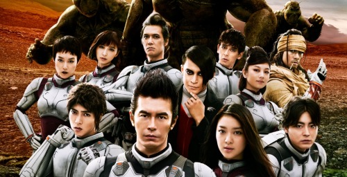 cris01-ogr: Terra Formars new poster up and the site version under, where also YamaPi appears.