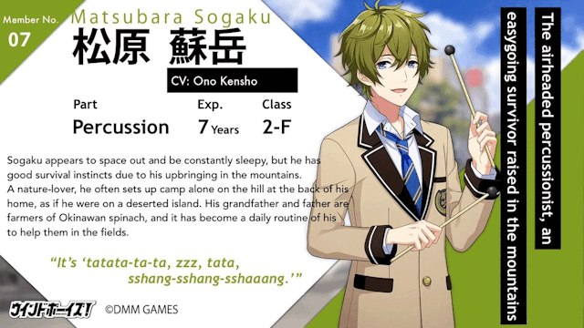 Kensho Ono Tumblr Posts Tumbral Com
