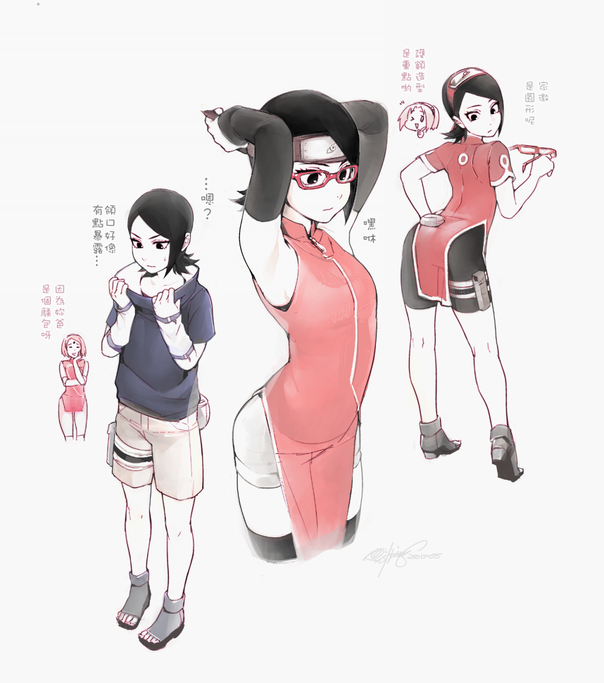 thetangles:  ★  魚生  |  换装  ☆ ✔ republished w/permission