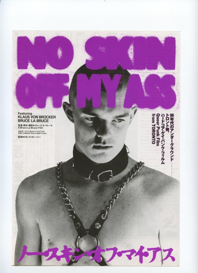 brucelabruce:  (via A Conversation with Bruce LaBruce.) Proudly appearing in DRECK