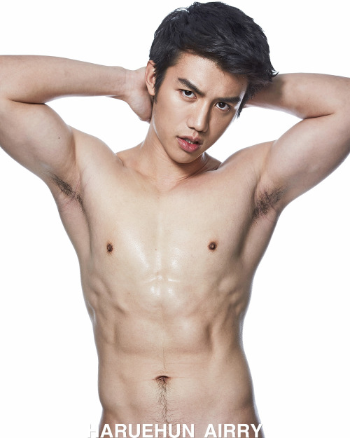 HARUEHUN AIRRY