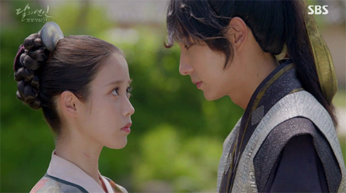 Moon Lovers: Scarlet Heart Ryeo - Episode 14