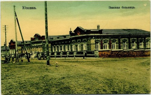 Yuzovka. Early XX century.