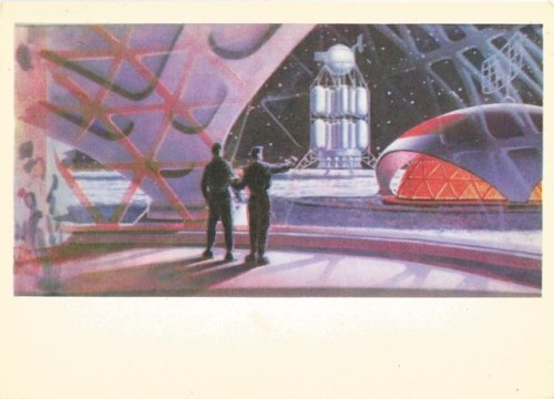 70s Sci-Fi Art adult photos