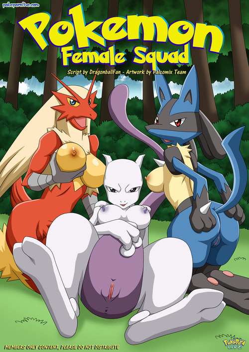 Female Squad