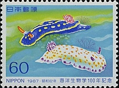 stamp-it-to-me:a 1987 Japanese stamps depicting sea snails