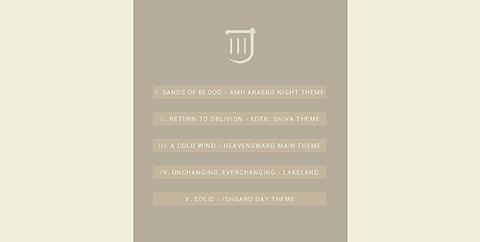 rubytithe