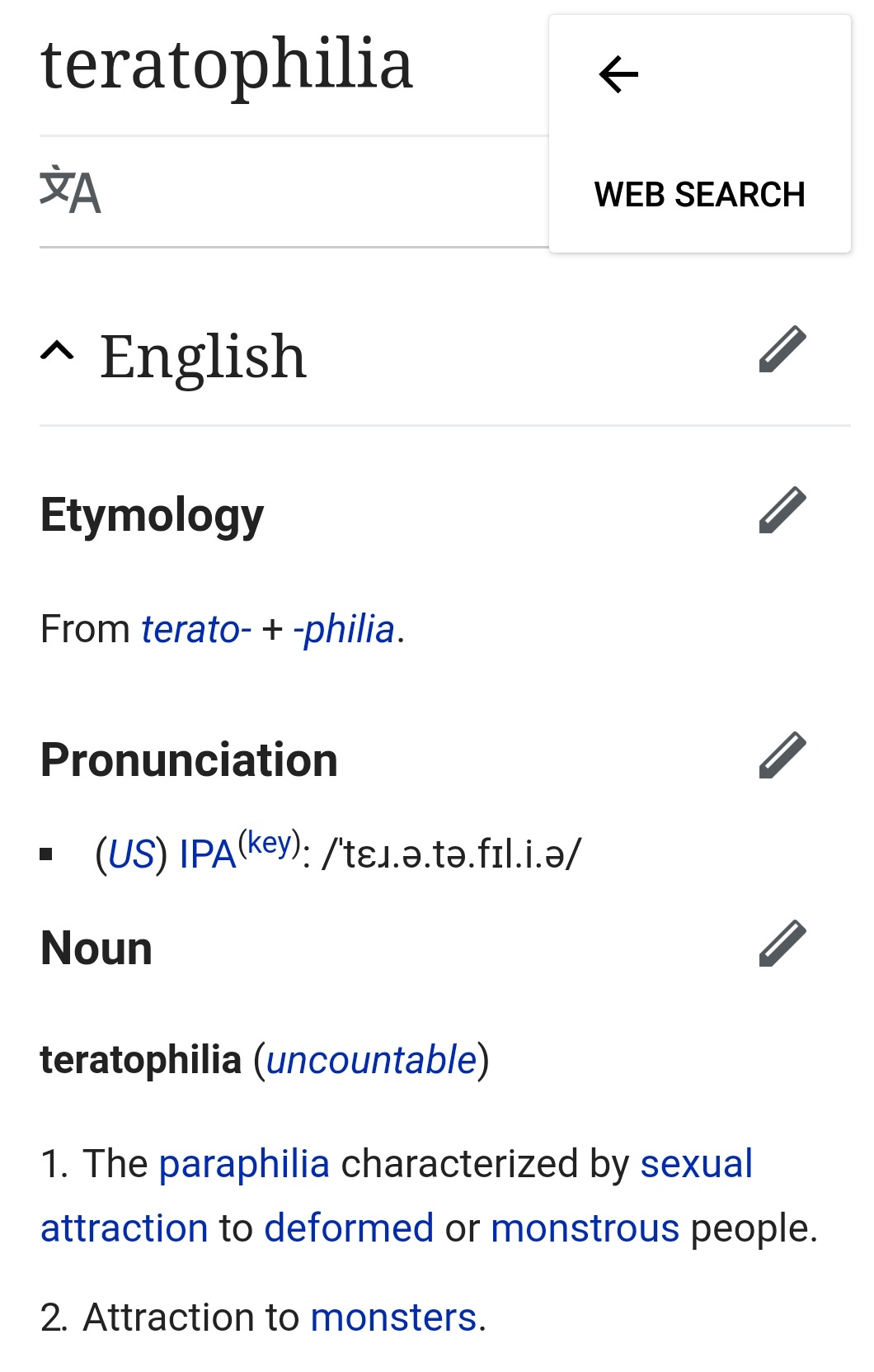 Heh, glad there&rsquo;s a word for it :3c
