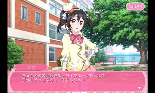 zoquatre: Valentine’s Nico, 2015 version. Images found on twitter. Click for a rough translation.