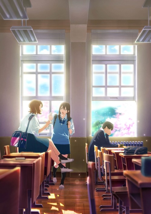 News In The Shell “Kimi no Suizou wo Tabetai” Film anime