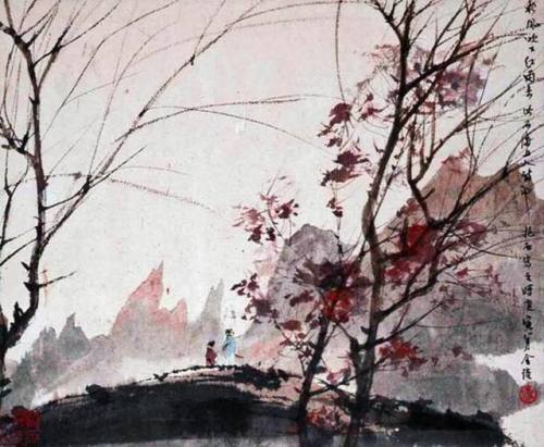 Autumn Landscape From The Four SeasonsFu Baoshi1950