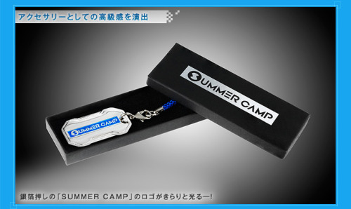 Digimon Adventure Complete Selection Animation Digivice PackagingSpeaking of Digimon, Premium Bandai