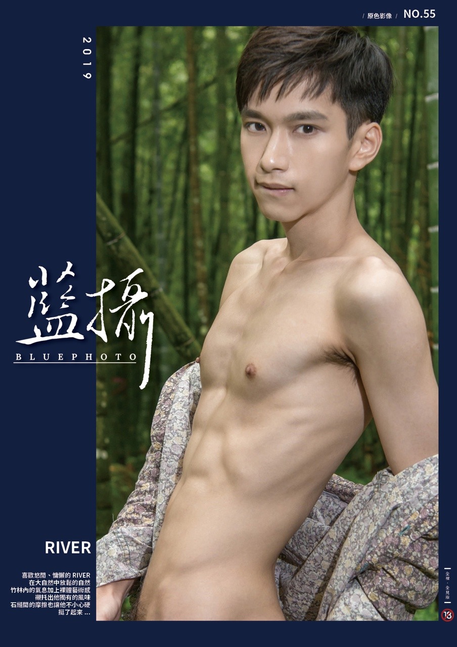 a0919060483:#Bluephoto #藍攝No.55-River 全見版【ebook】ebook閱讀  https://is.gd/fVXqEe#藍攝 More  https://is.gd/FBJHNQ#Instagram : bluemen183#LINE : @krg7738ehttp://www.facebook.com/bluemen3/Bluephoto 藍攝 No.55-River 全見版【ebook】